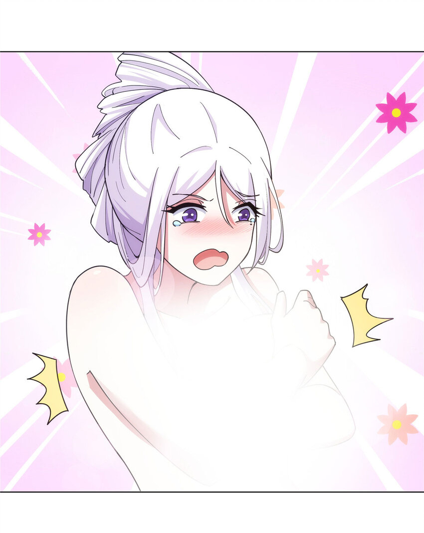 ข้าฝึกยุทธสายธรรมะในลัทธิมาร ตอนที่ 30 หน้า 7