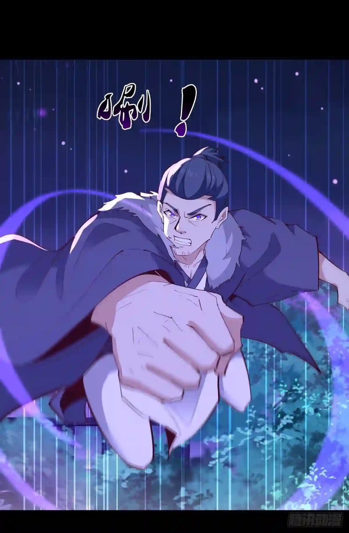 Rebirth City Deity - การเกิดใหม่ของเทพเซียนแห่งนคร ตอนที่ 14 หน้า 14