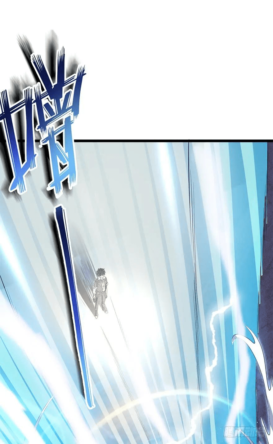 The new life of the Kuan King-ชีวิตใหม่ของราชาจอมกวน ตอนที่ 47 หน้า 29