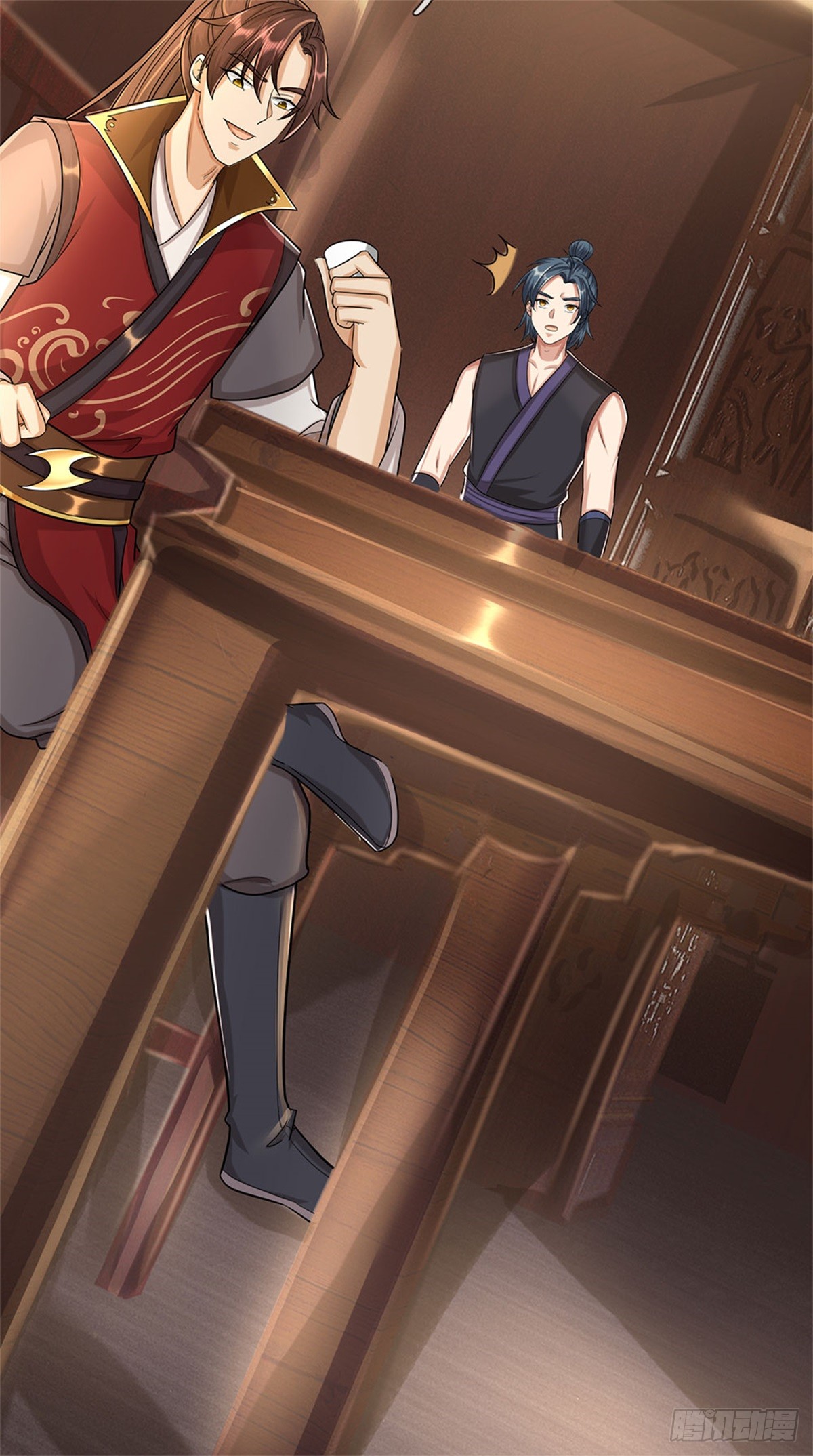 ข้าถูกเลี้ยงดูโดยหญิงสาวปีศาจ ตอนที่ 26 หน้า 36