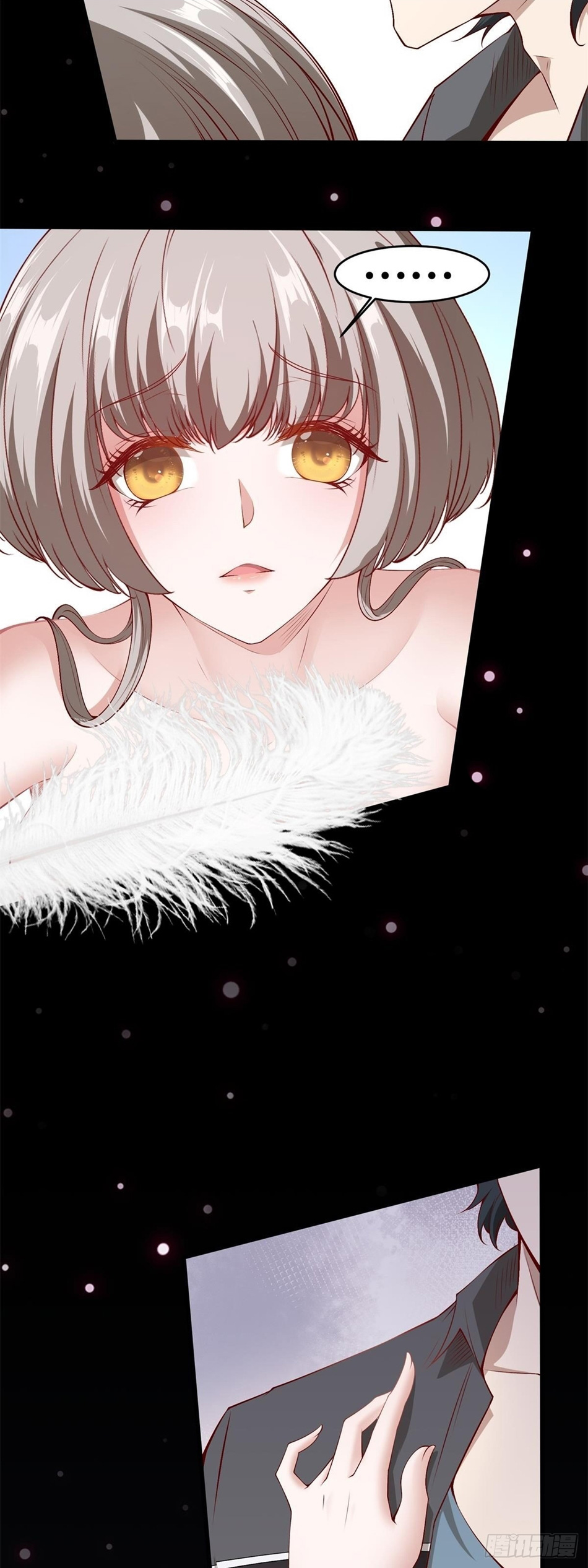 ขอล่ะอย่าเป็นที่ 1 เลย ตอนที่ 53 หน้า 22