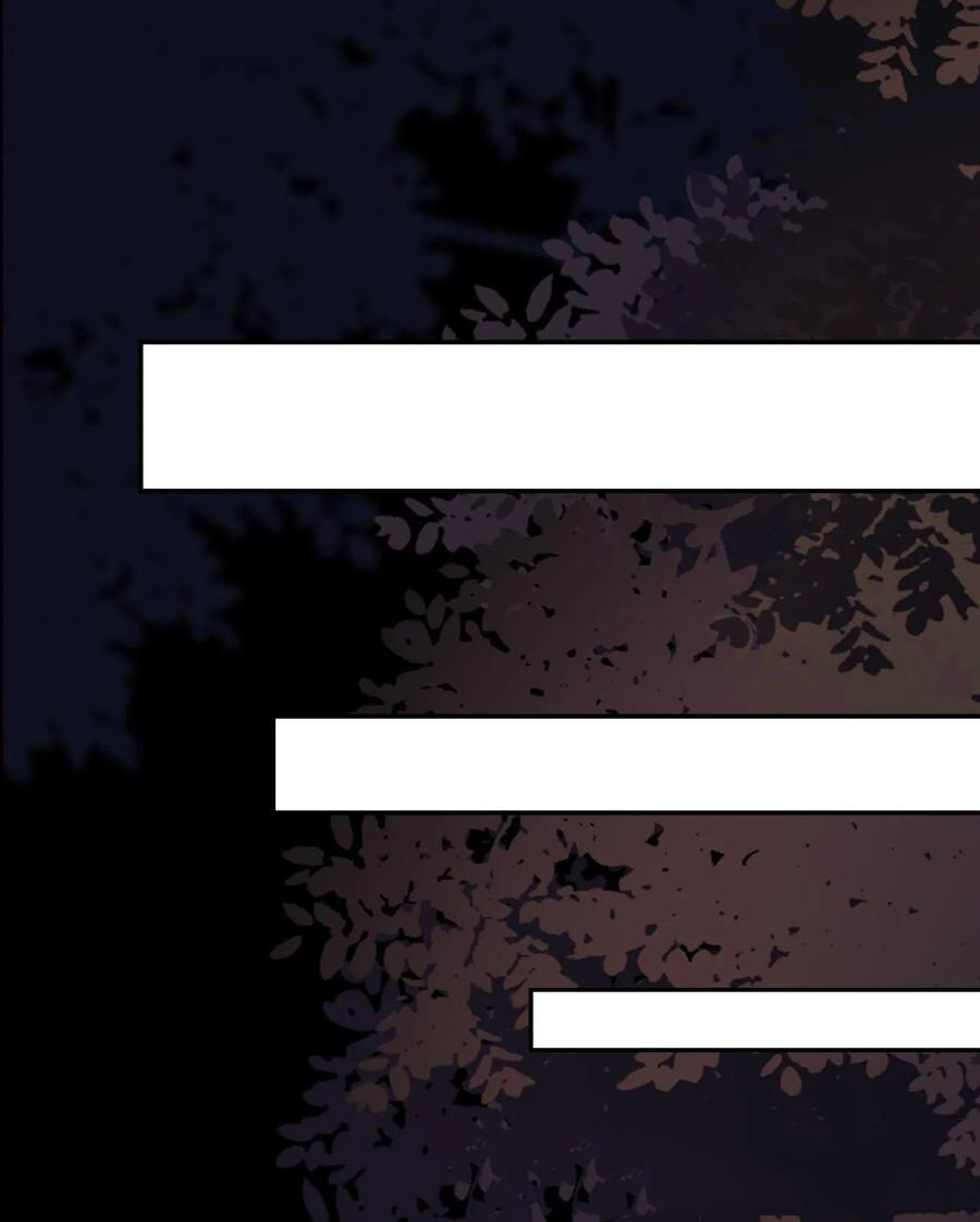 The Villain of Destiny วายร้ายแห่งโชคชะตา! ตอนที่ 24 หน้า 24