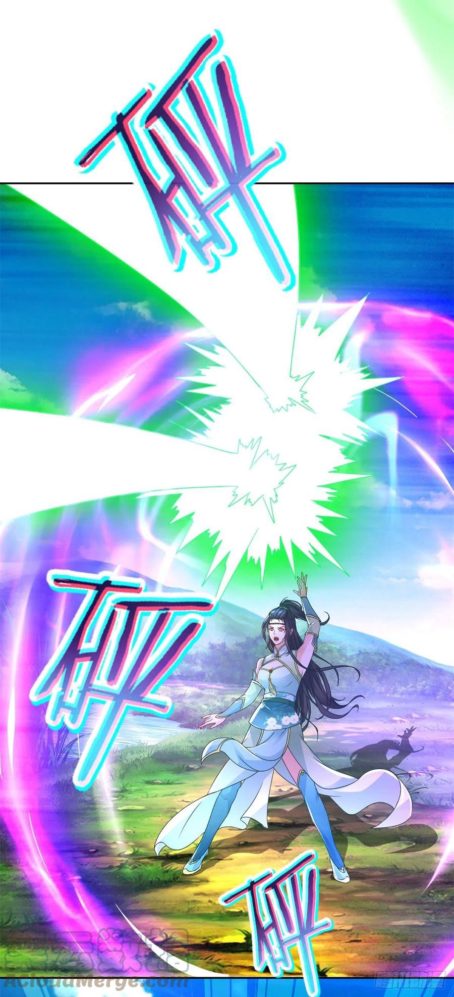 จักรพรรดิวิญญาณศักดิ์สิทธิ์ (ทันจีน) ตอนที่ 243 หน้า 21