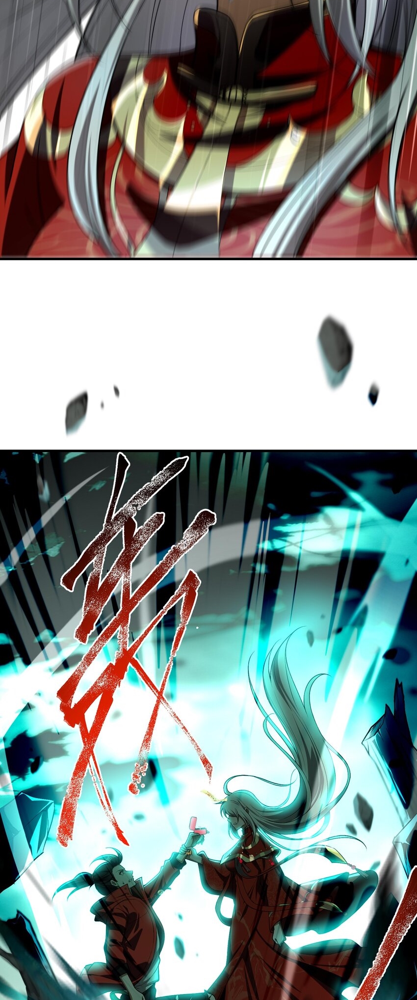 During the live broadcast, I proposed to the female ghost - she really agreed?! ตอนที่ 3 หน้า 10