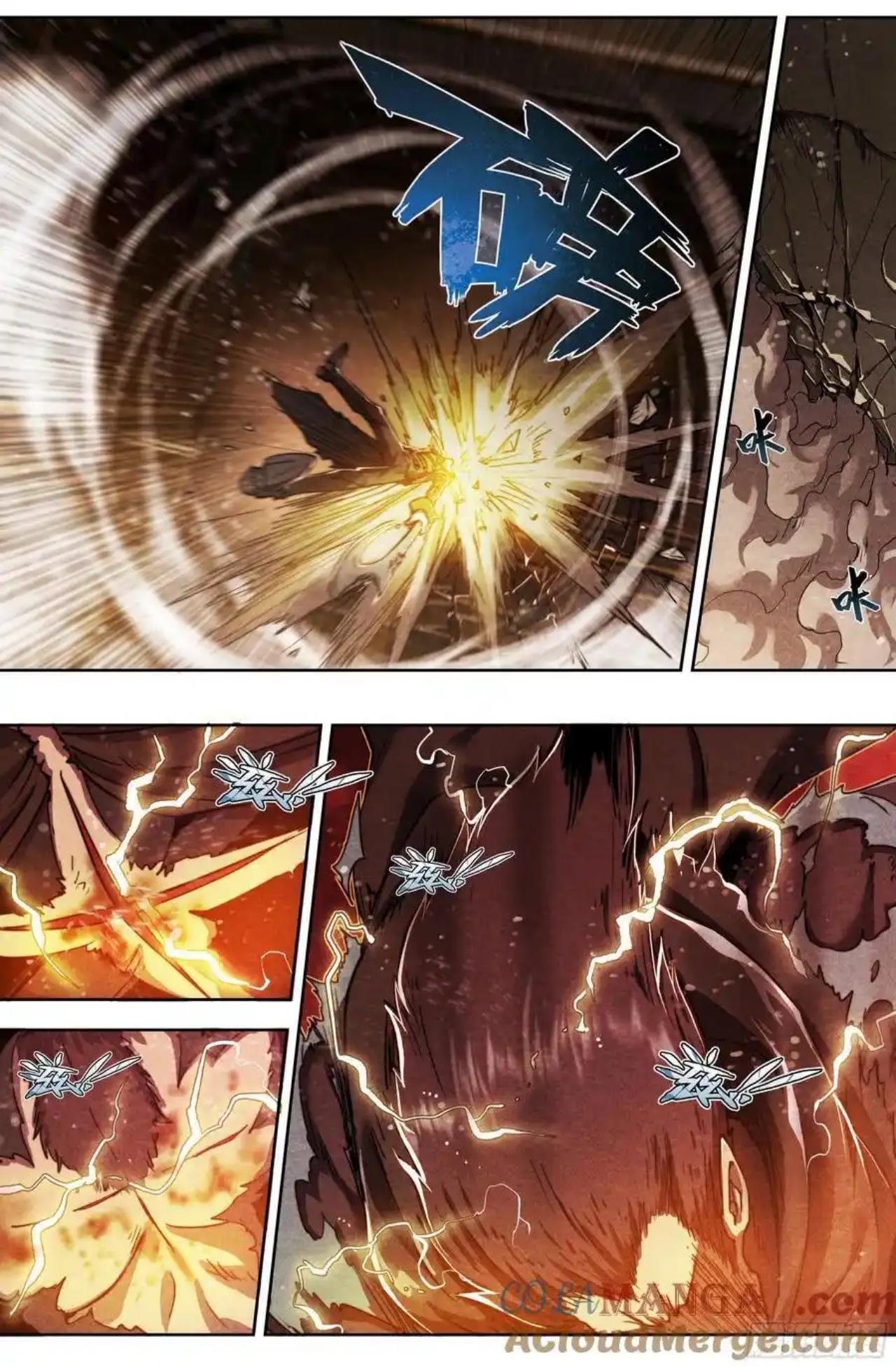 Apocalypse Forecast ตอนที่ 139 หน้า 9