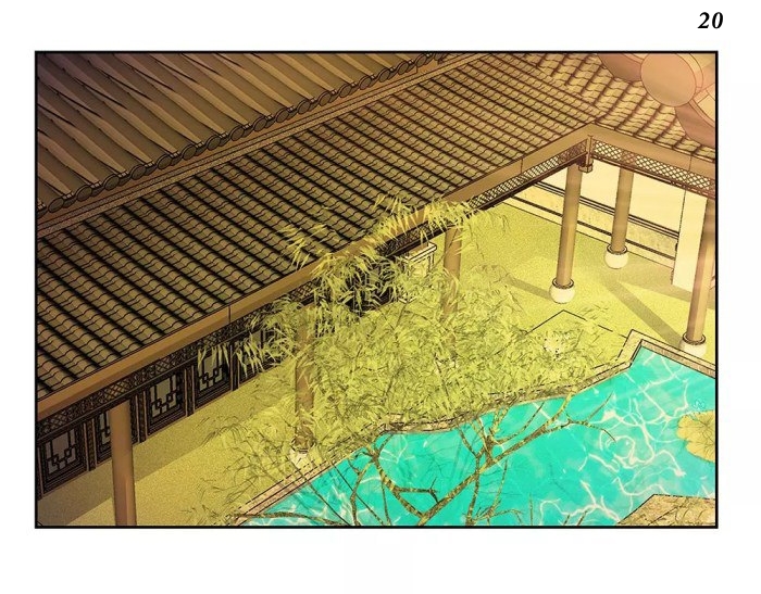 Above All Gods เทพยุทธเหนือเทวะ ตอนที่ 24 หน้า 21