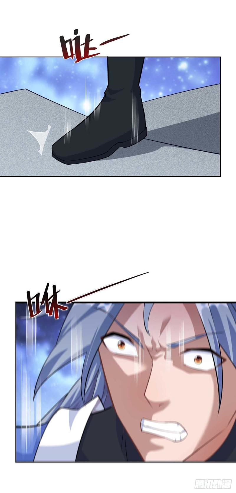 จักรพรรดิ 80,000 ปี ตอนที่ 138 หน้า 8