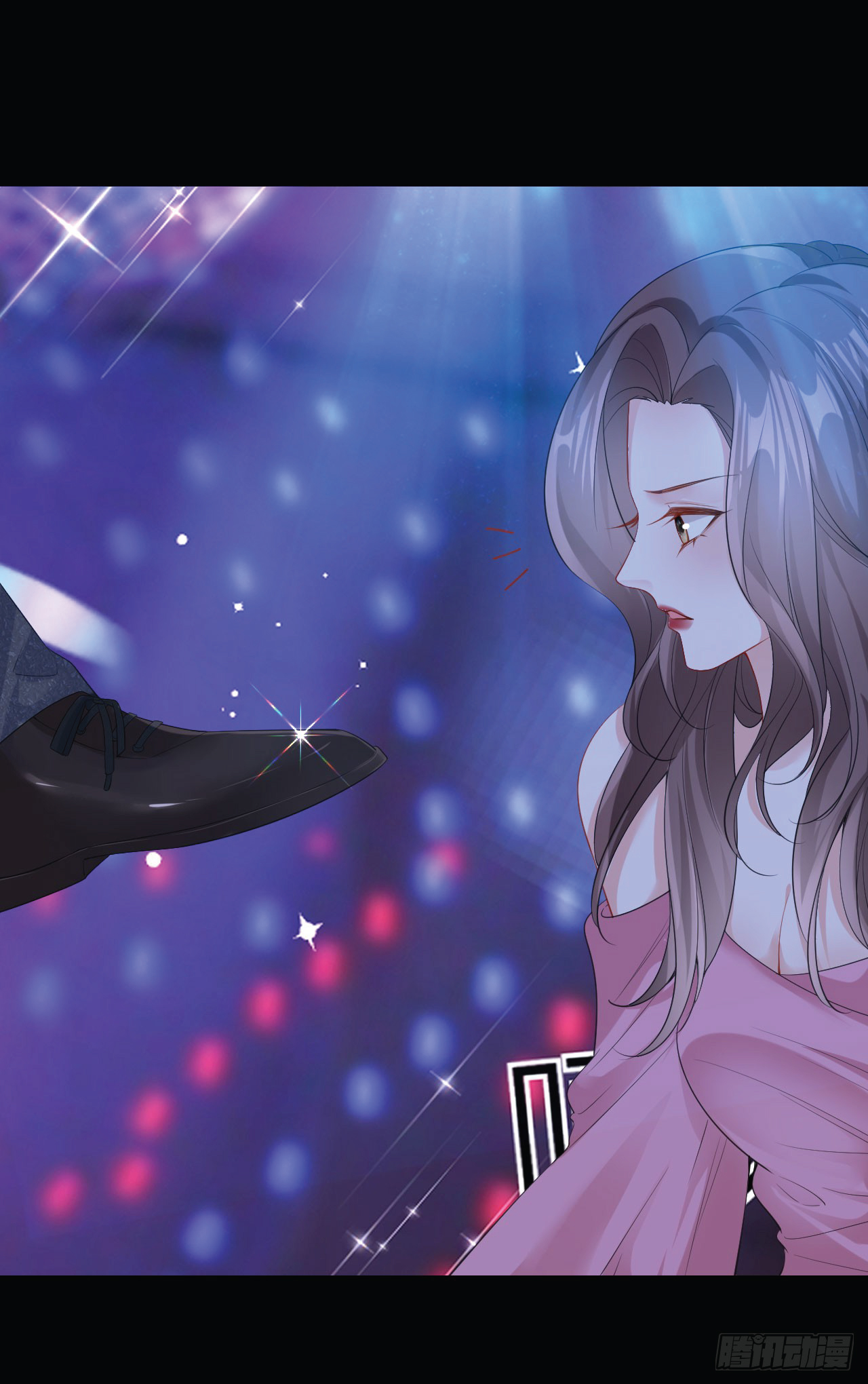 ดั่งไฟรักที่แผดเผา ตอนที่ 3 หน้า 24