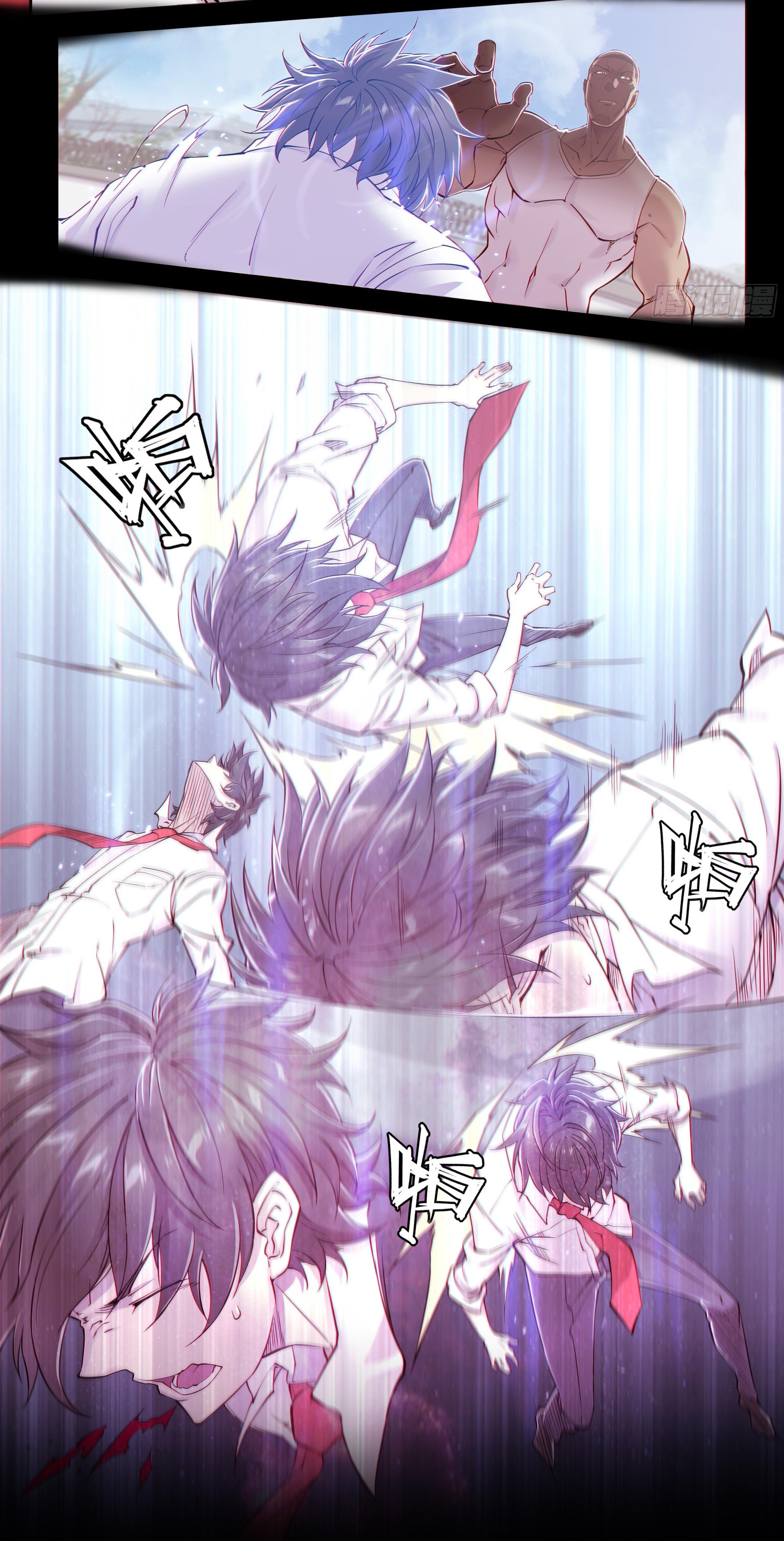 Apocalypse Forecast ตอนที่ 10 หน้า 24