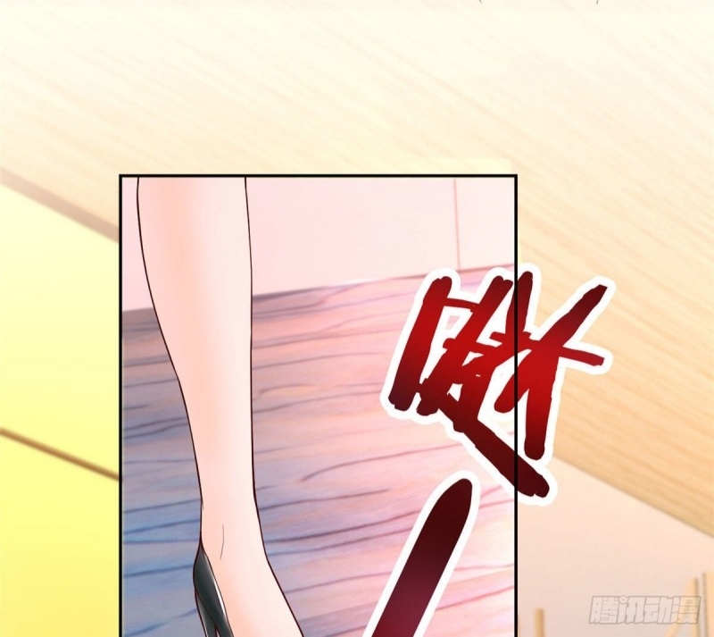 My sister is a famous star – พี่สาวฉันเป็นดาราดัง ตอนที่ 27 หน้า 42