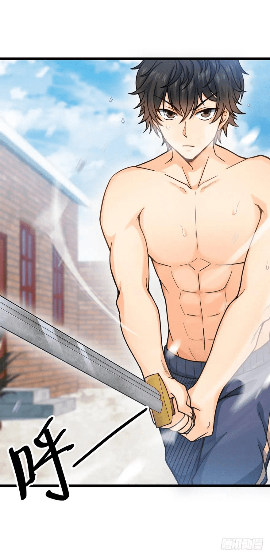 The new life of the Kuan King-ชีวิตใหม่ของราชาจอมกวน ตอนที่ 22 หน้า 22