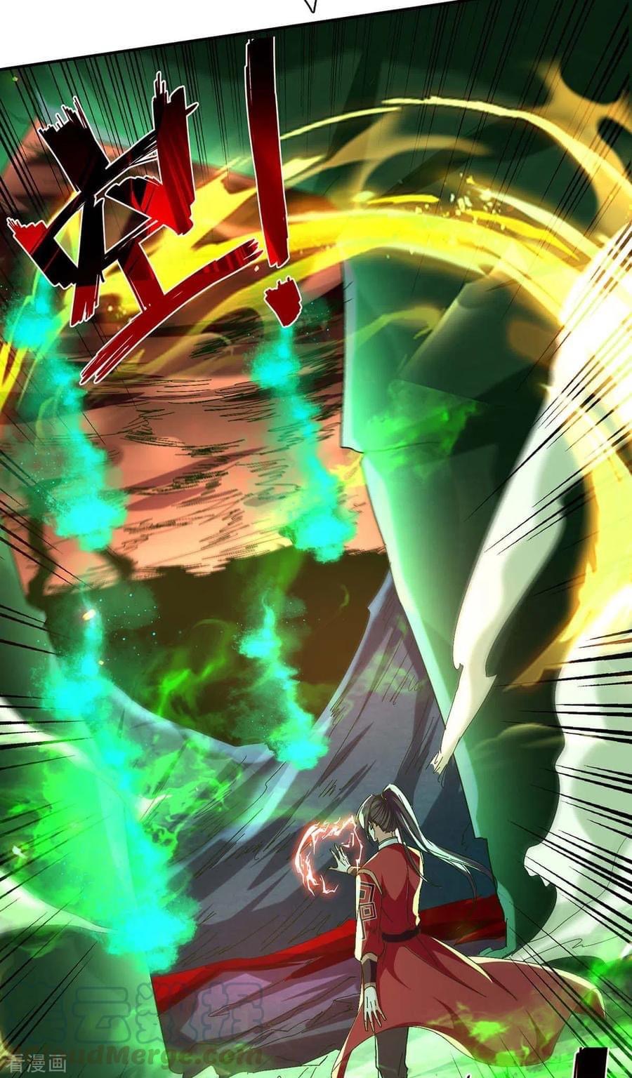 การกลับมาของจักรพรรดิศักดิ์สิทธ์ ตอนที่ 33 หน้า 17