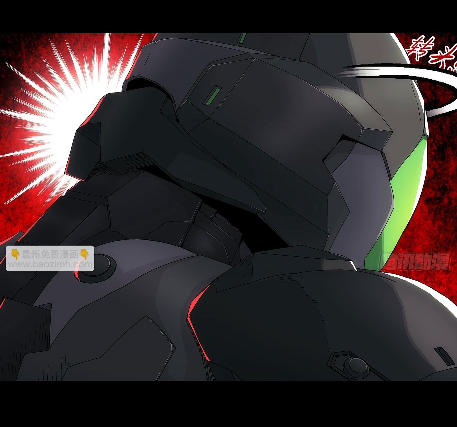 พันธสัญญาสงครามเหล็ก ตอนที่ 4 หน้า 5