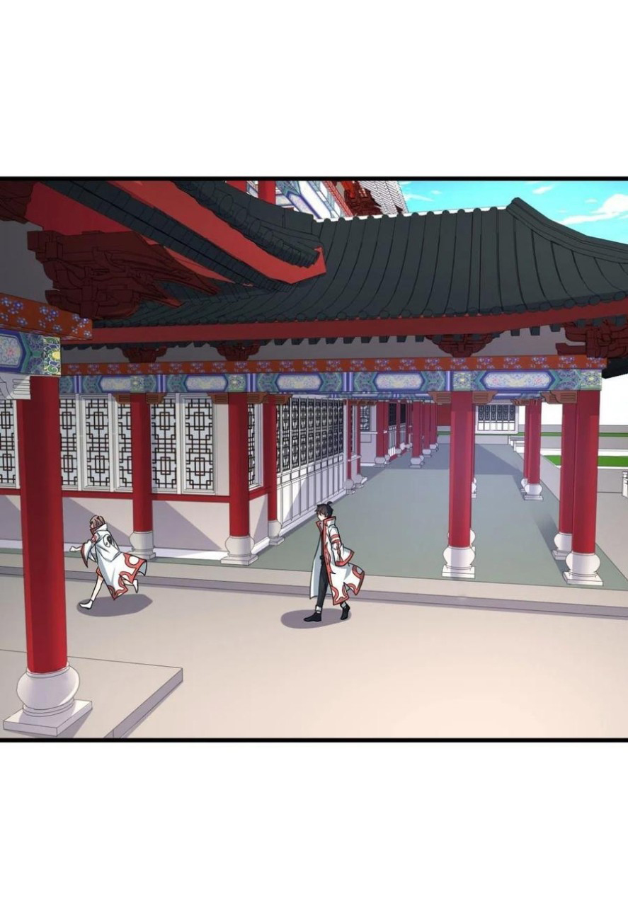 อยู่ดีดีผมก็เป็นลูกเขยราชามังกร ตอนที่ 70 หน้า 15