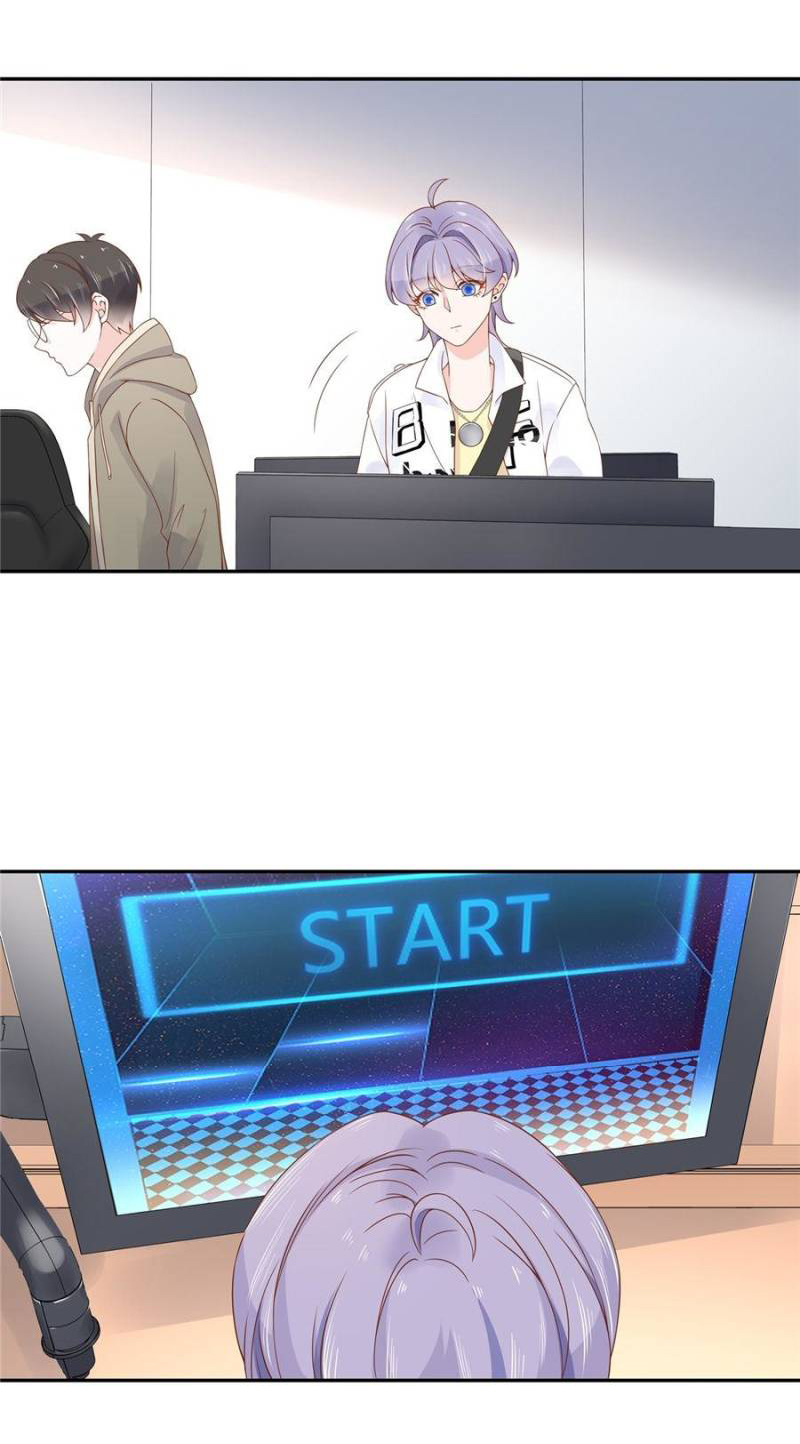 เจ้าชายโรงเรียนแห่งชาติเป็นเด็กผู้หญิง ตอนที่ 29 หน้า 24