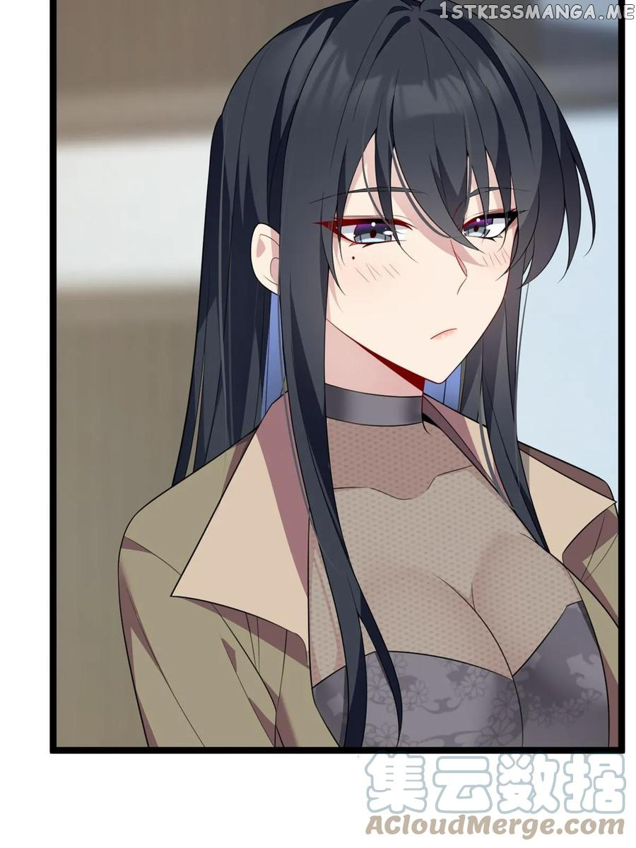 i eat soft rice in another world ตอนที่ 3 หน้า 53