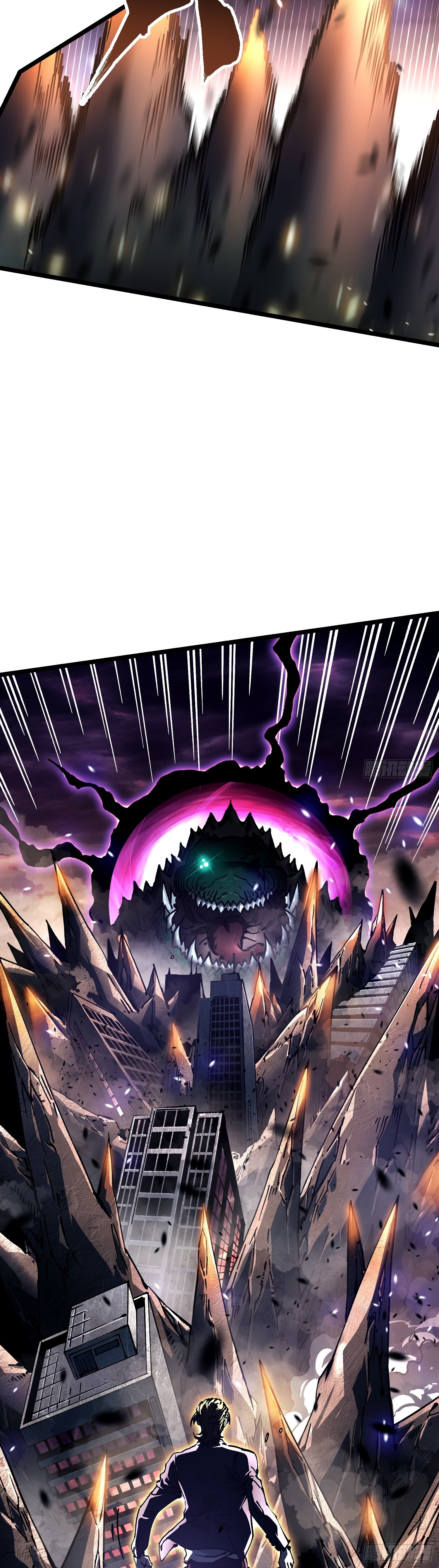 Martial Evolution: Start by Awakening the King of Monsters ตอนที่ 26 หน้า 16