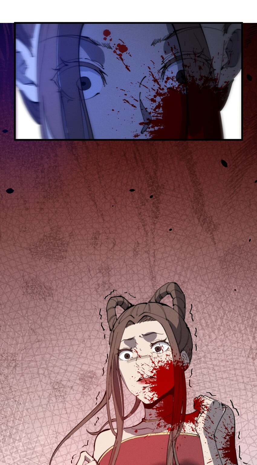 ระบบกลืนกินขั้นสุดยอด ตอนที่ 21 หน้า 20