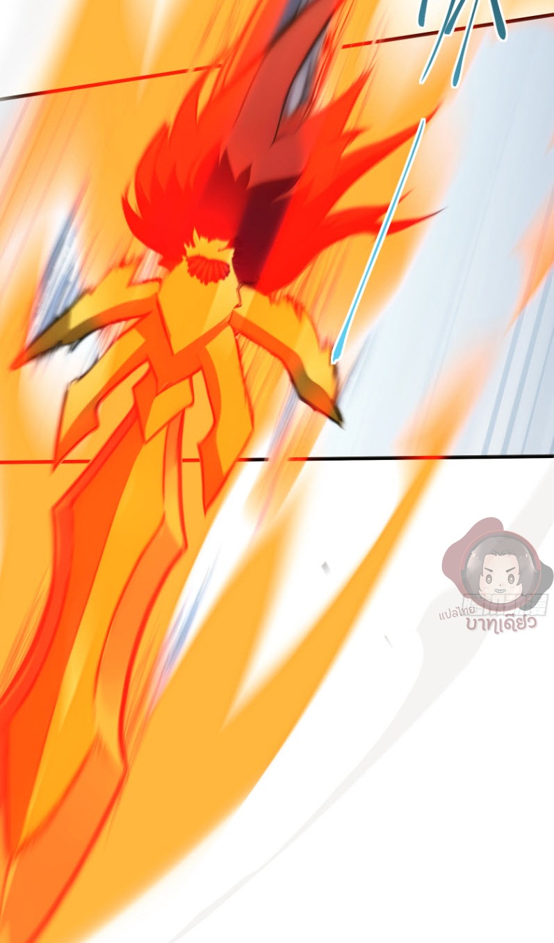 ข้าจะปลุกเทพเจ้าขึ้นมา! (I Have Revived The Chinese Gods!) ตอนที่ 3 หน้า 28