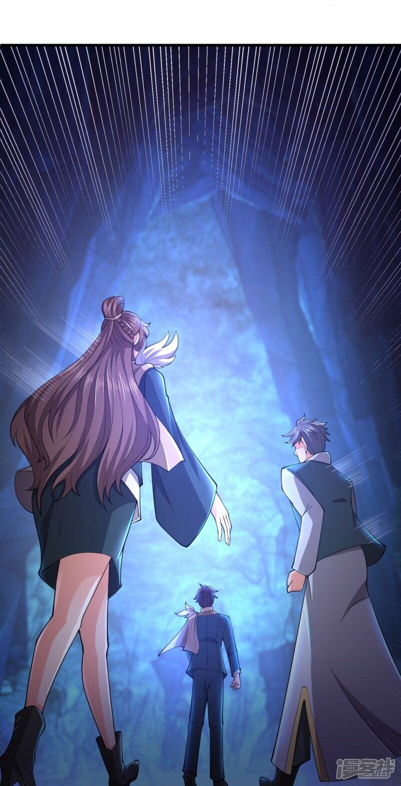 ราชาเทพนิรันดร์ (Eternal god king) ตอนที่ 275 หน้า 11