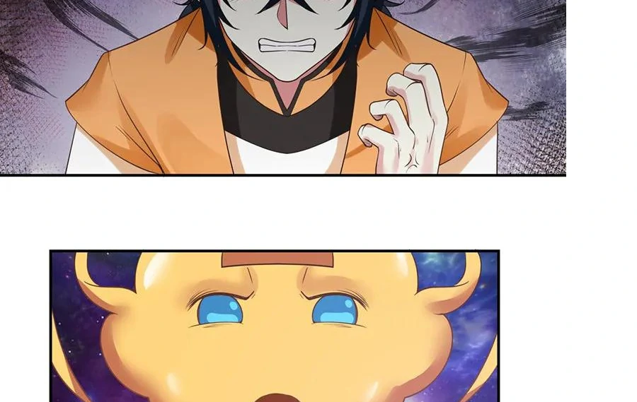 Chaos Alchemist (วิบัติการณ์เทพเซียนโอสถ) ตอนที่ 2 หน้า 23