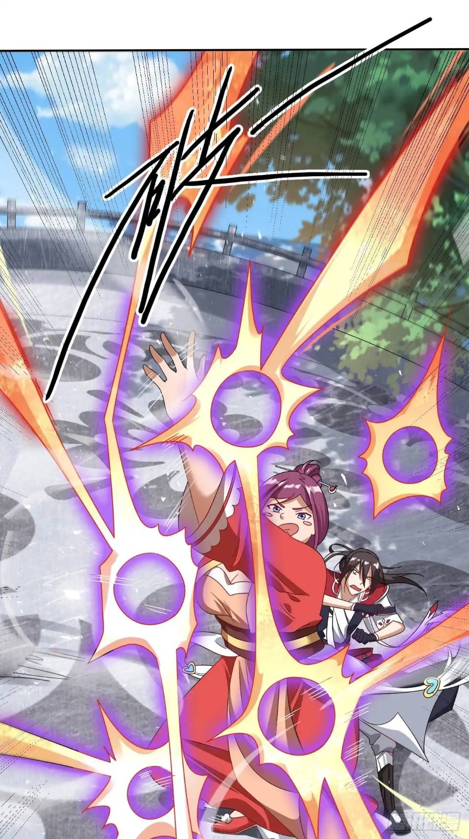 In this world, how can one be depressed and inferior to others for long? ตอนที่ 5 หน้า 35