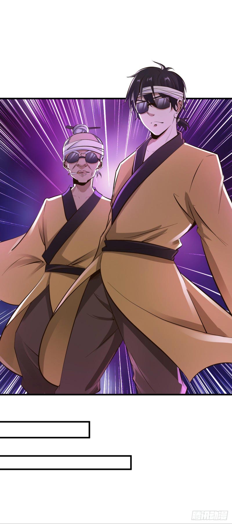 ยัยผู้หญิงคนนี้ ก็คือแฟนสาวของผม ตอนที่ 26 หน้า 25