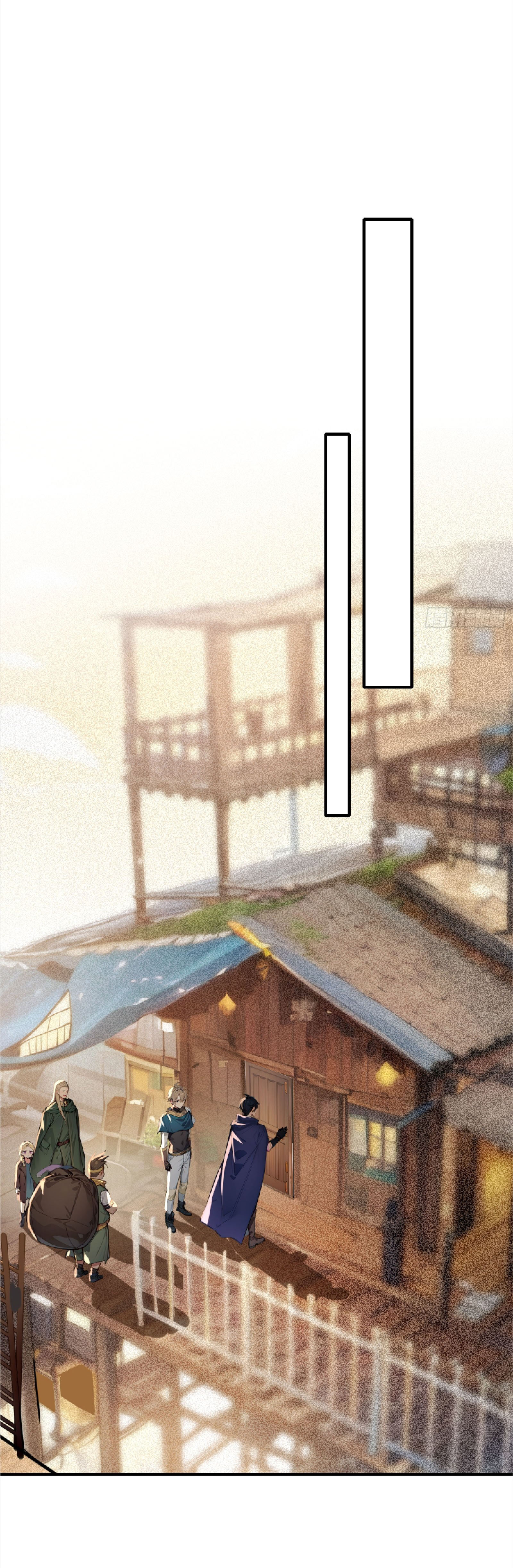 ภัยพิบัติวันหายนะ ตอนที่ 6 หน้า 20