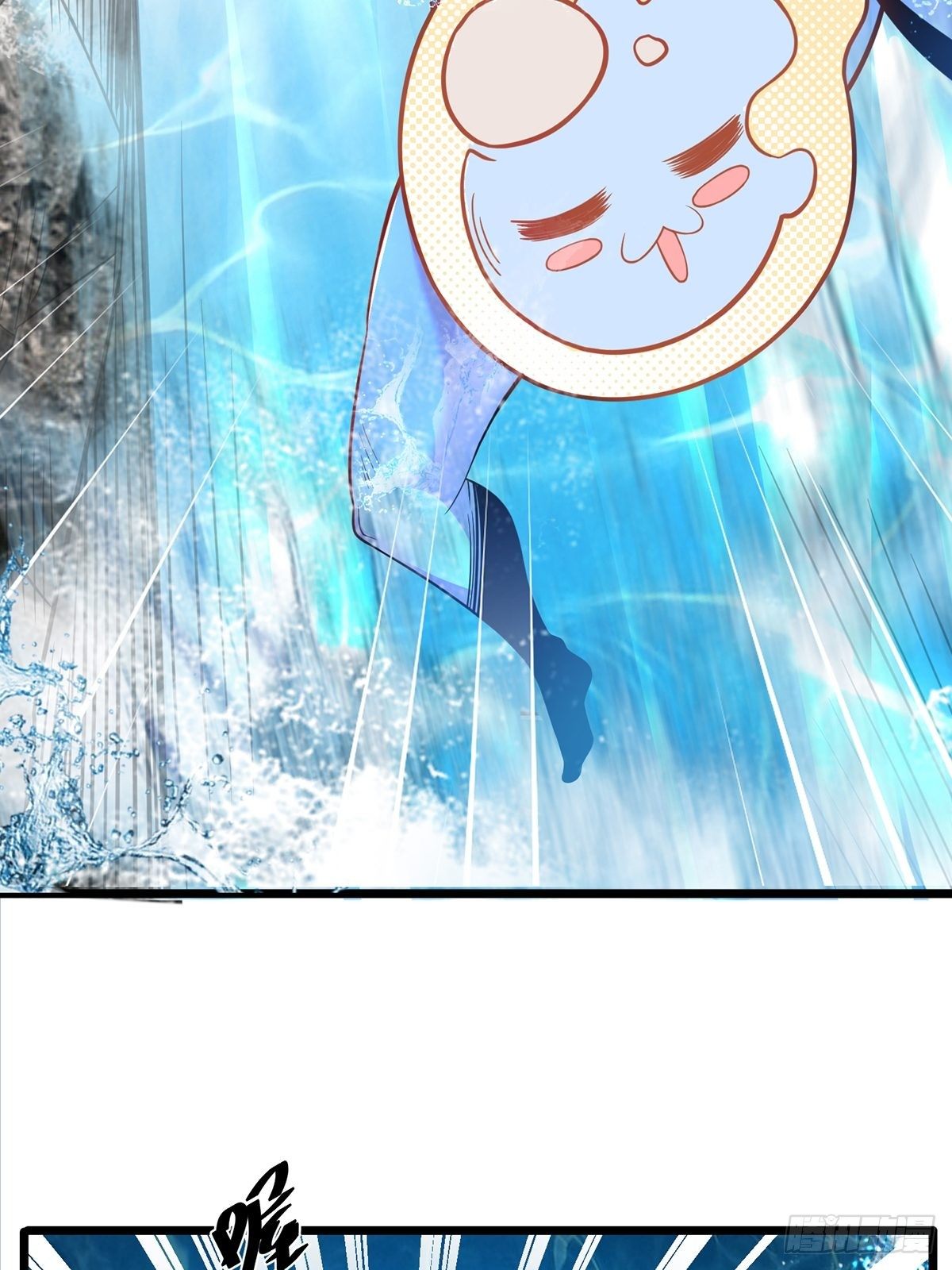 เทพกระบี่มรณะ (ชนจีน) ตอนที่ 59 หน้า 45