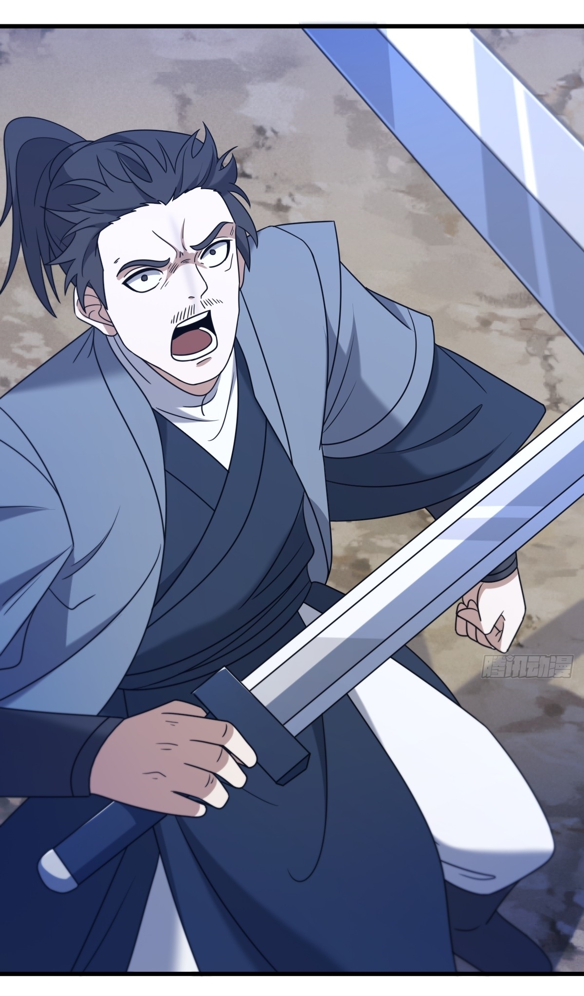 เก็บตัวร้อยปี จากนี้พี่ขอเทพ! INVINCIBLE AFTER A HUNDRED YEARS OF SECLUSION ตอนที่ 98 หน้า 22