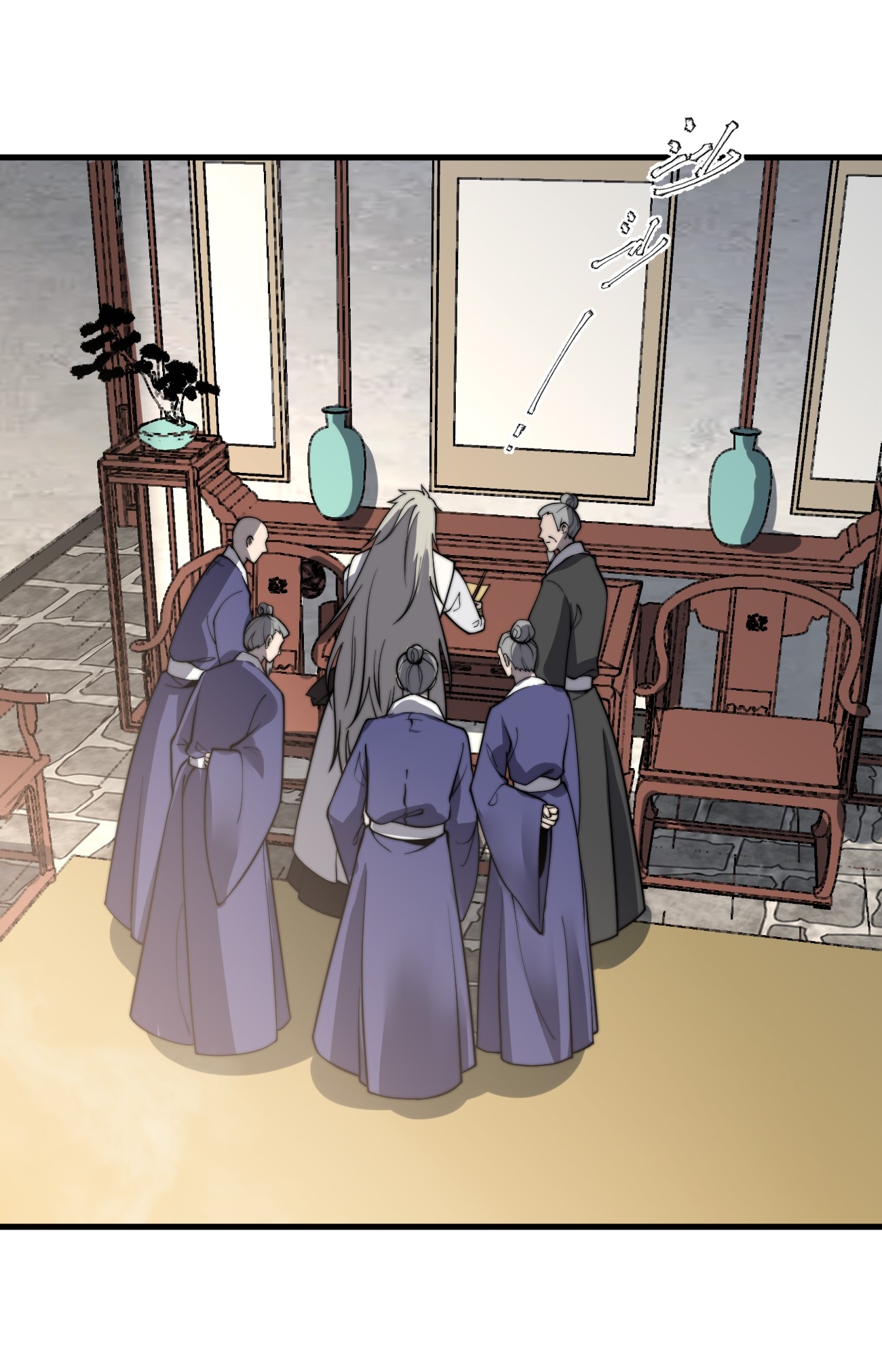 ระบบกลืนกินขั้นสุดยอด ตอนที่ 13 หน้า 3