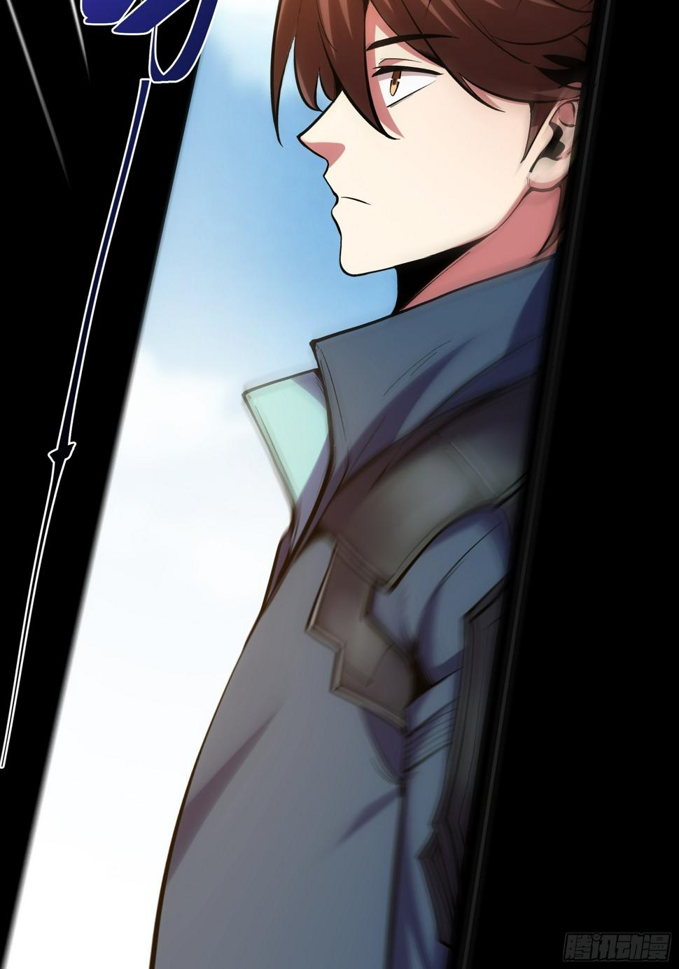 หาญท้าชะตาฟ้า ปริศนายุทธจักร ตอนที่ 28 หน้า 44