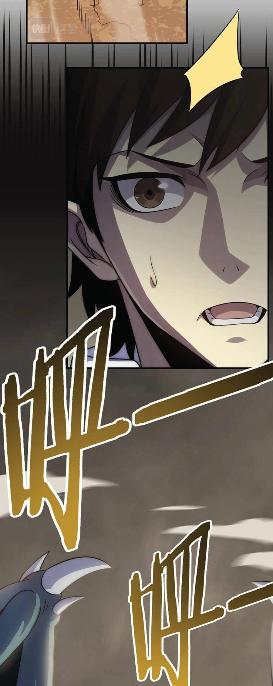 Apocalyptic Thief ตอนที่ 19 หน้า 7