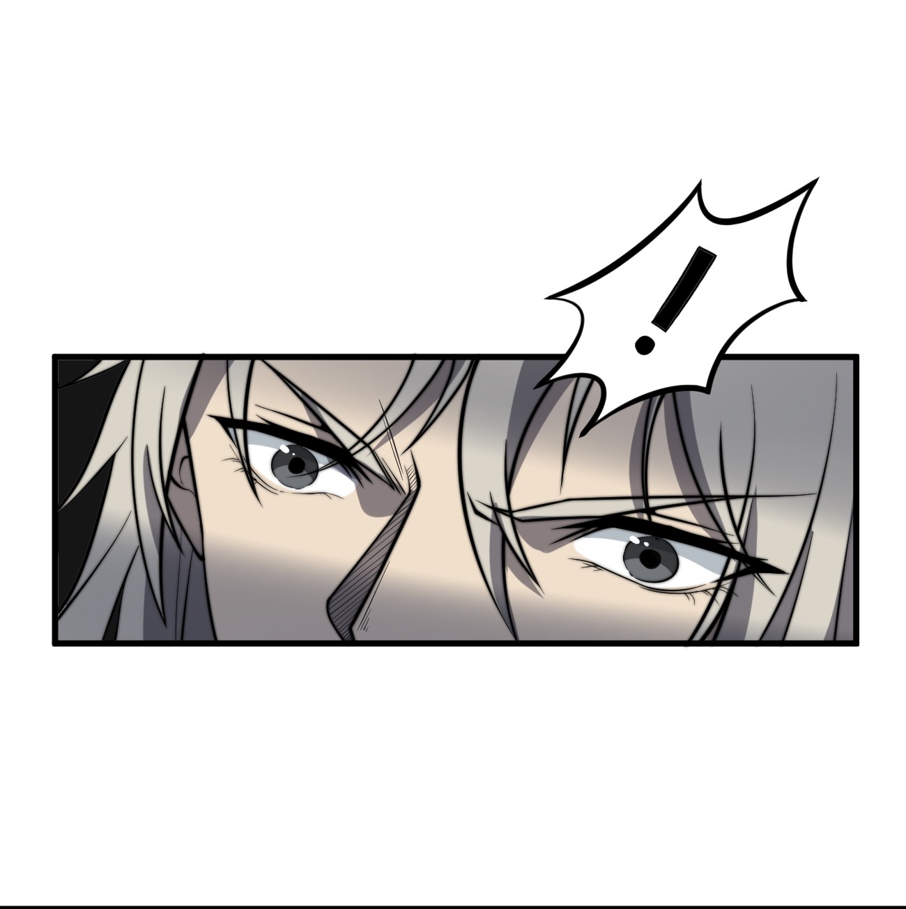 ระบบกลืนกินขั้นสุดยอด ตอนที่ 13 หน้า 41