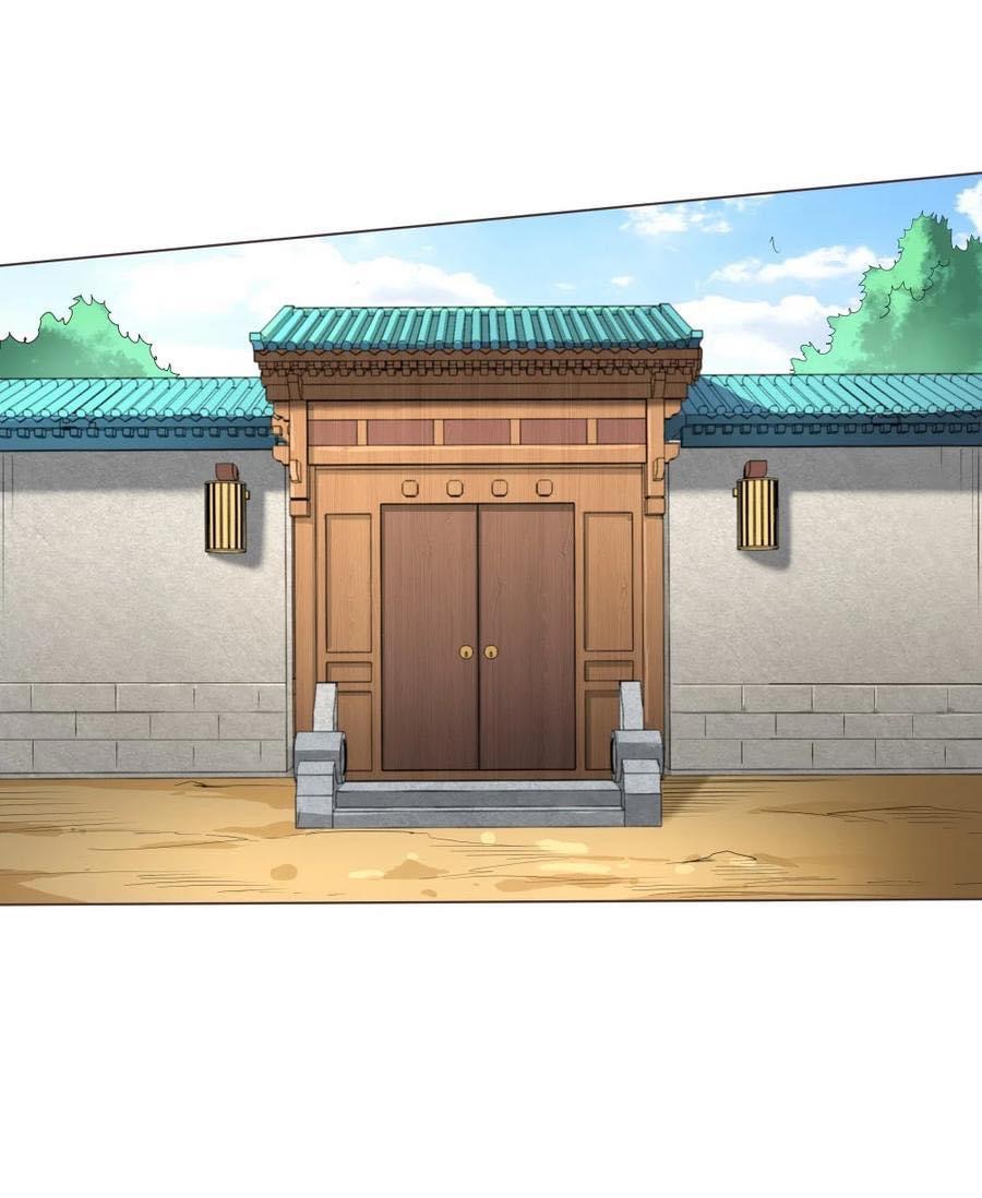 Legend of King Amata | ตำนาน ราชันย์ อมตะ ตอนที่ 27 หน้า 41