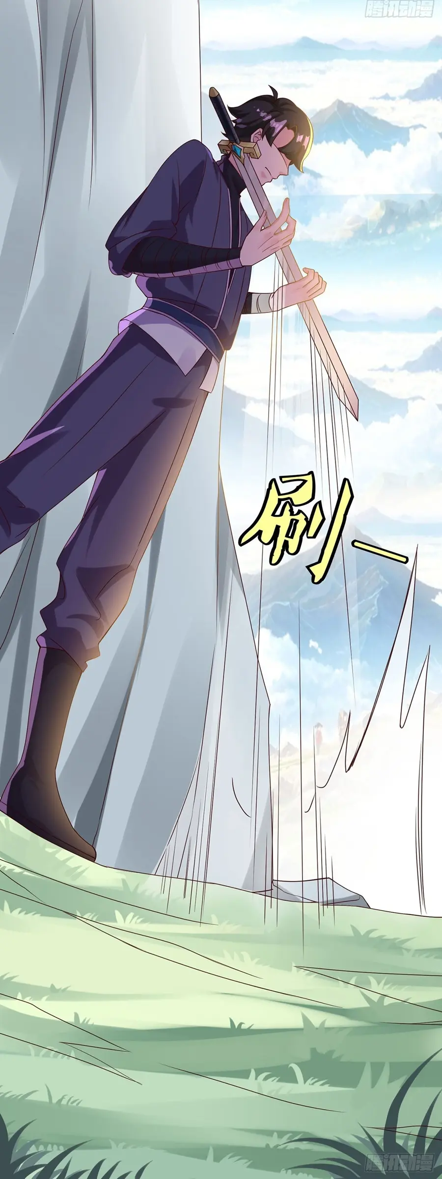 ก้าวผ่านเส้นสายเลือด ตอนที่ 13 หน้า 6