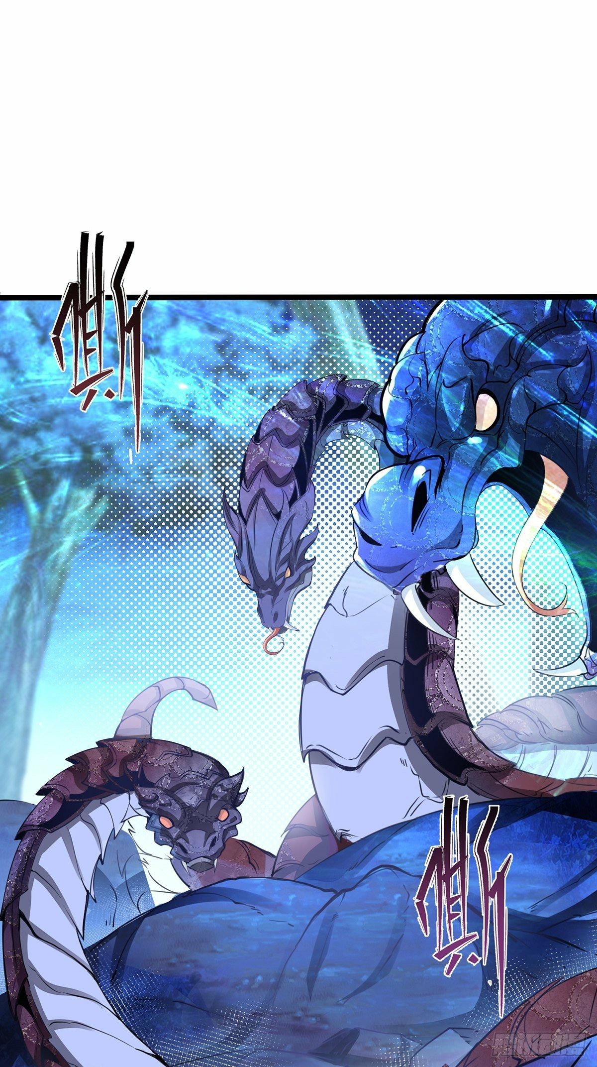 เทพกระบี่มรณะ (ชนจีน) ตอนที่ 33 หน้า 4