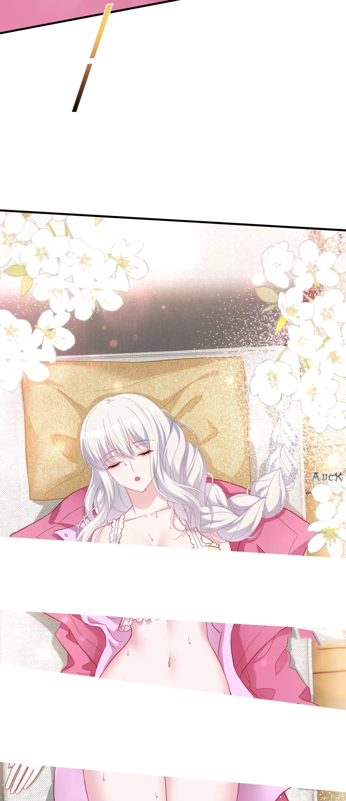 ผมไปเกาะสาวสวยกิน, แต่ตอนนี้ฉันเป็นคนร่ำรวยแล้ว~ ตอนที่ 89 หน้า 22