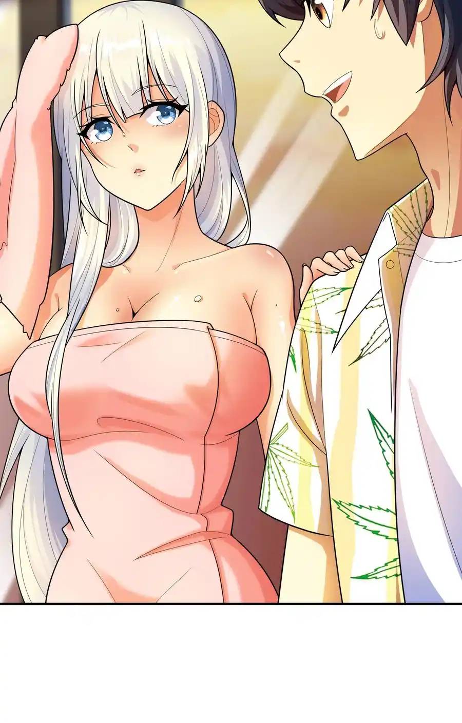 There Will Always Be Someone To Disturb My AFK Life ตอนที่ 17 หน้า 26