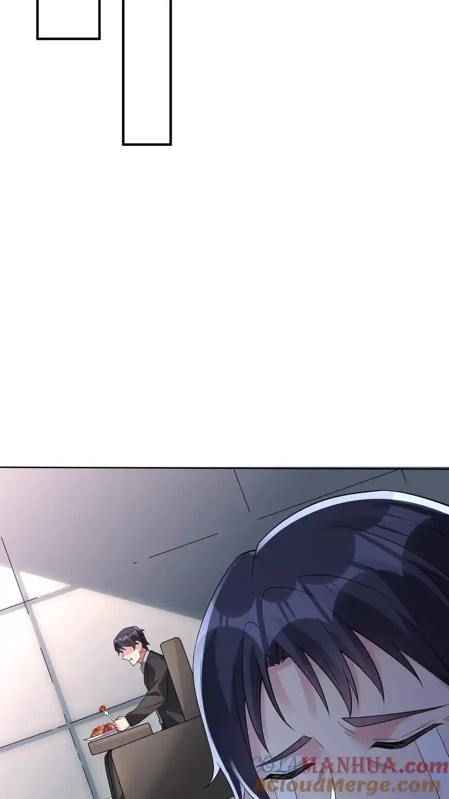 I Accidentally Became Invincible While Studying With My Sister ตอนที่ 132 หน้า 19