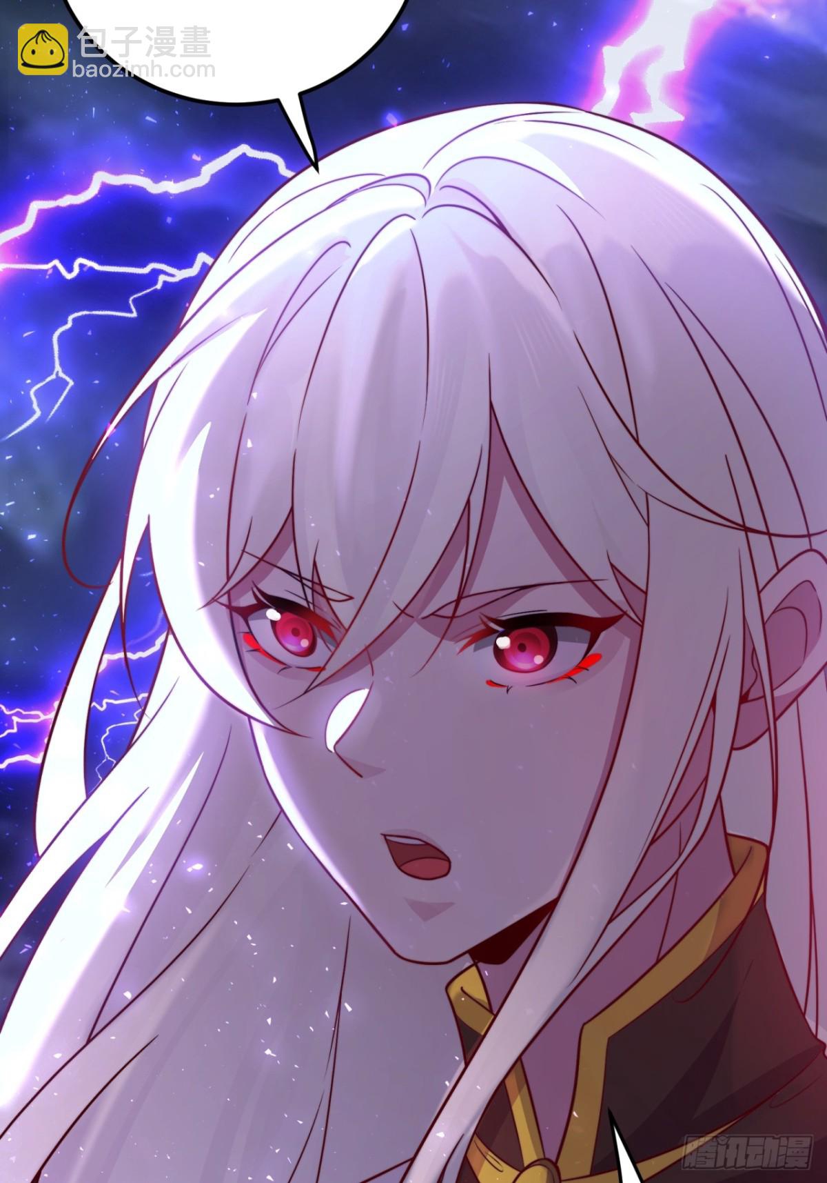 ตัวแปรจุติ ตอนที่ 102 หน้า 21