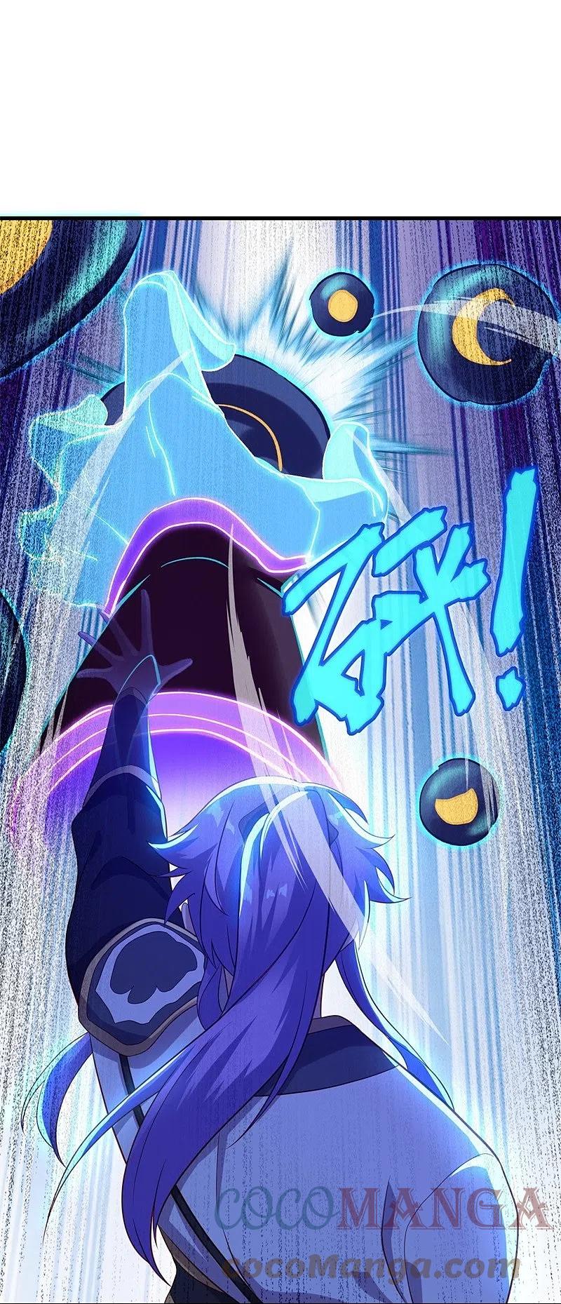 peerless battle spirit ตอนที่ 393 หน้า 12