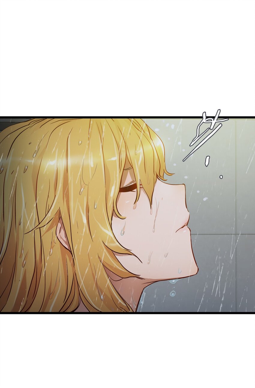 ช่างกล วันสิ้นโลก (Apocalypse Mechanic) ตอนที่ 18 หน้า 47