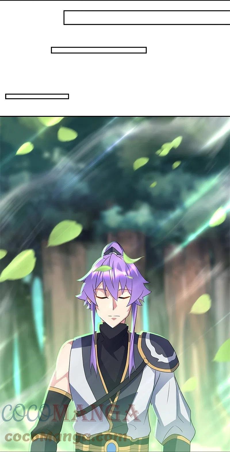 peerless battle spirit ตอนที่ 419 หน้า 65