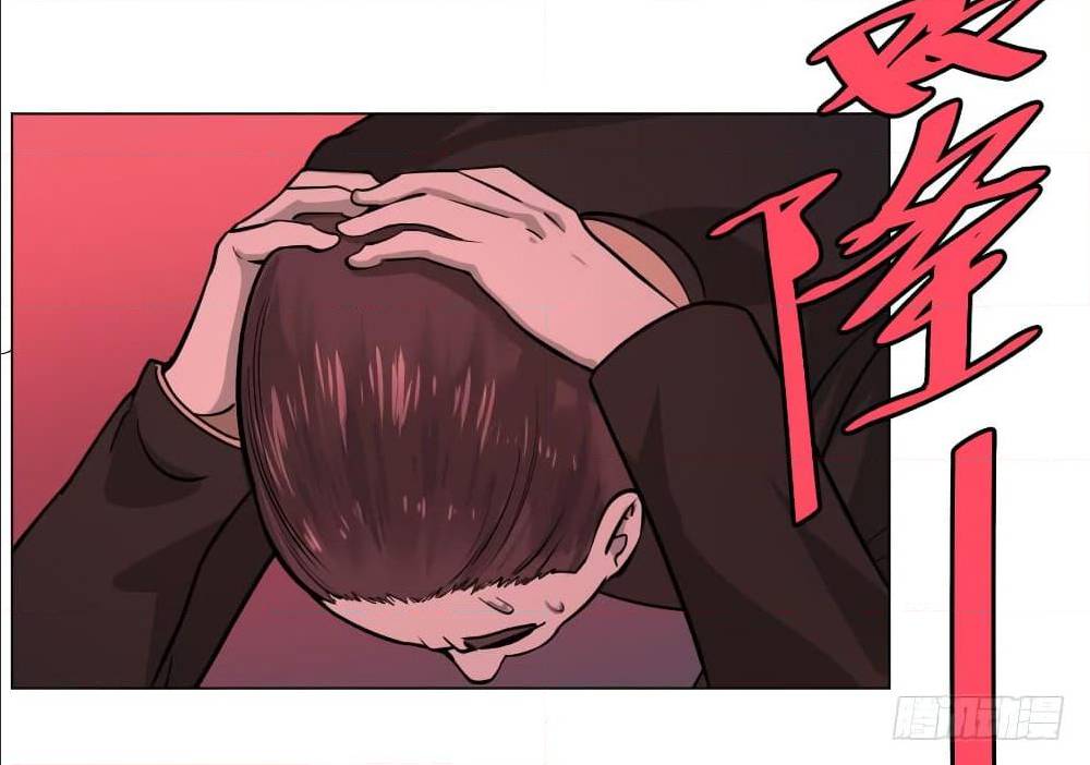 List of villains ตอนที่ 45 หน้า 19