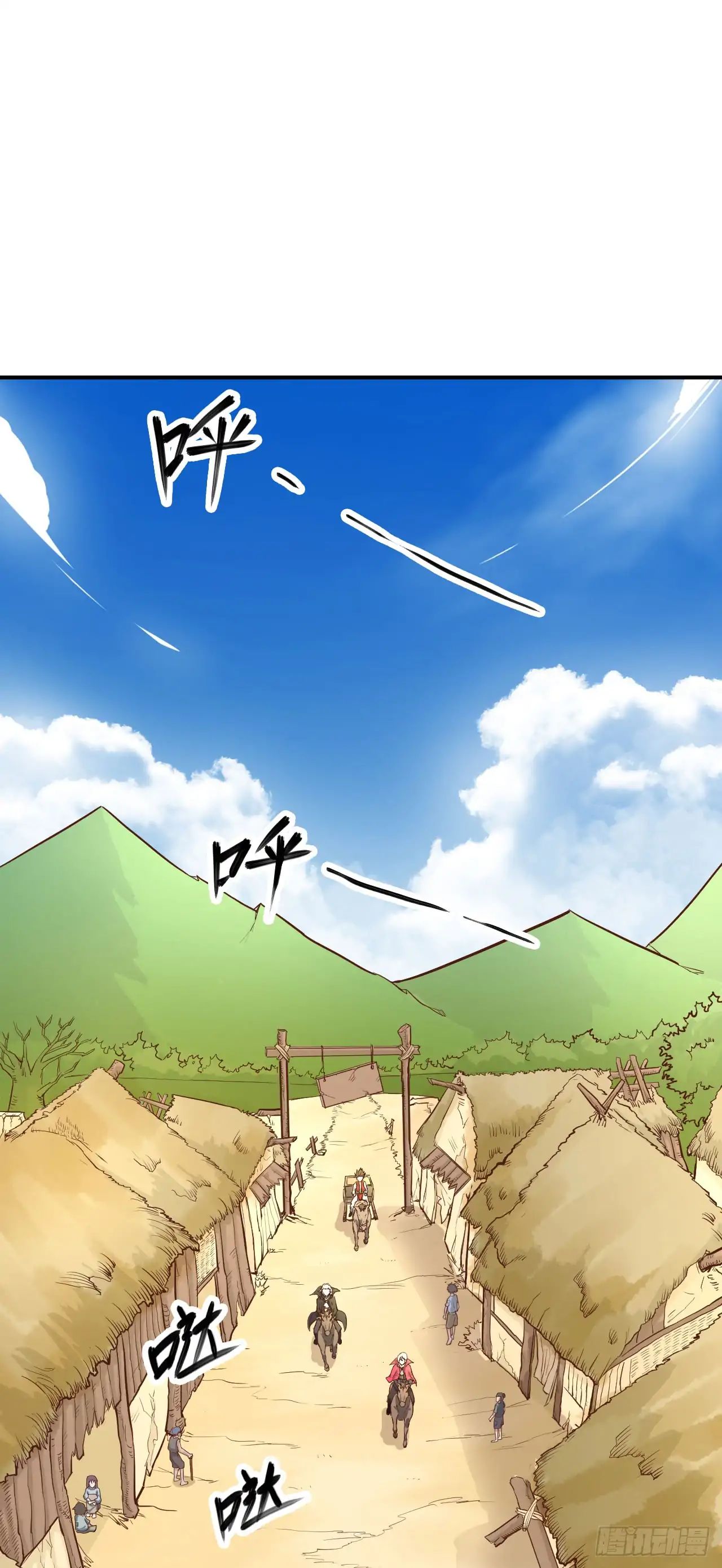 Starting From Today i work as City Lord ตอนที่ 2 หน้า 29