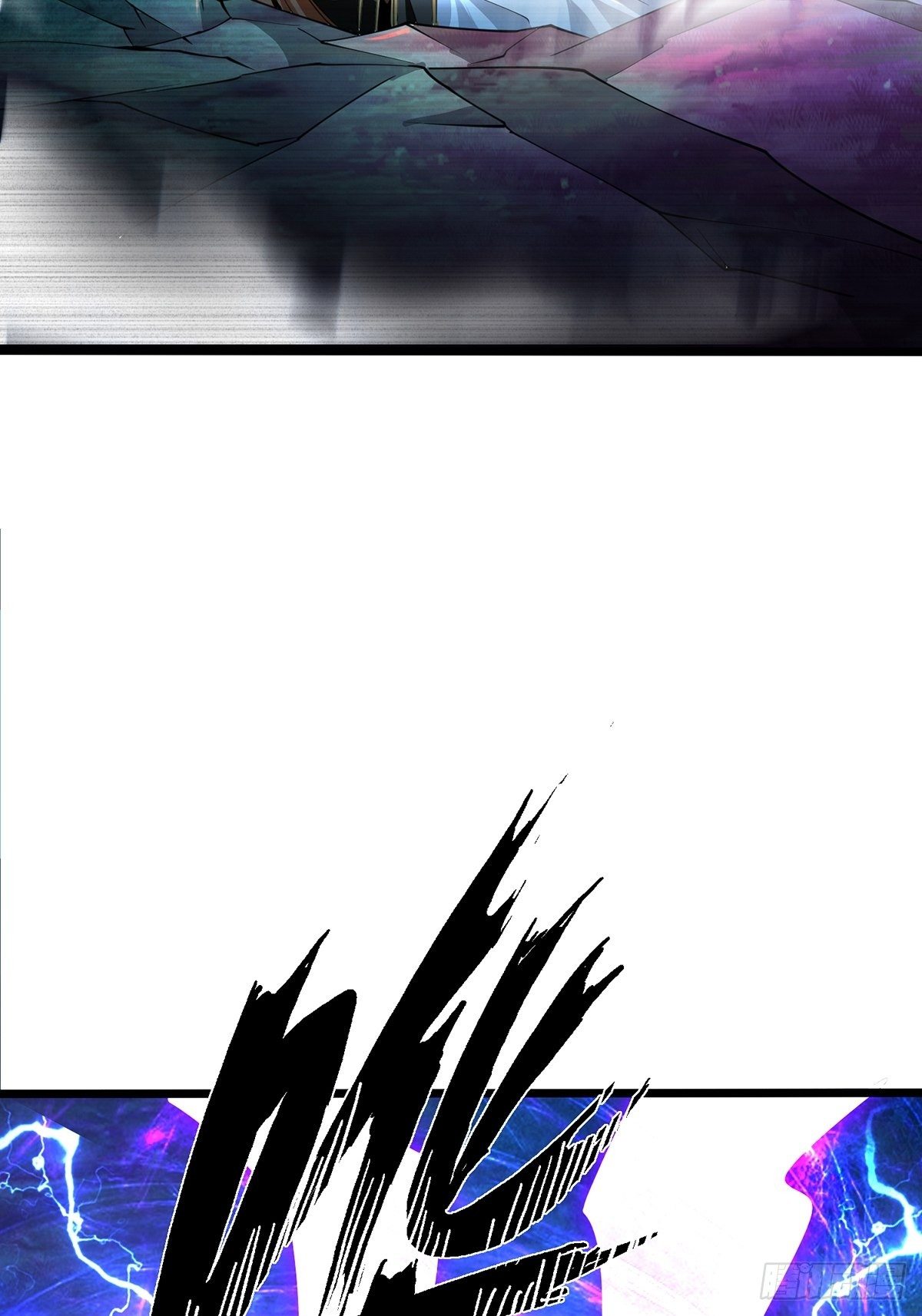 เทพกระบี่มรณะ (ชนจีน) ตอนที่ 71 หน้า 44