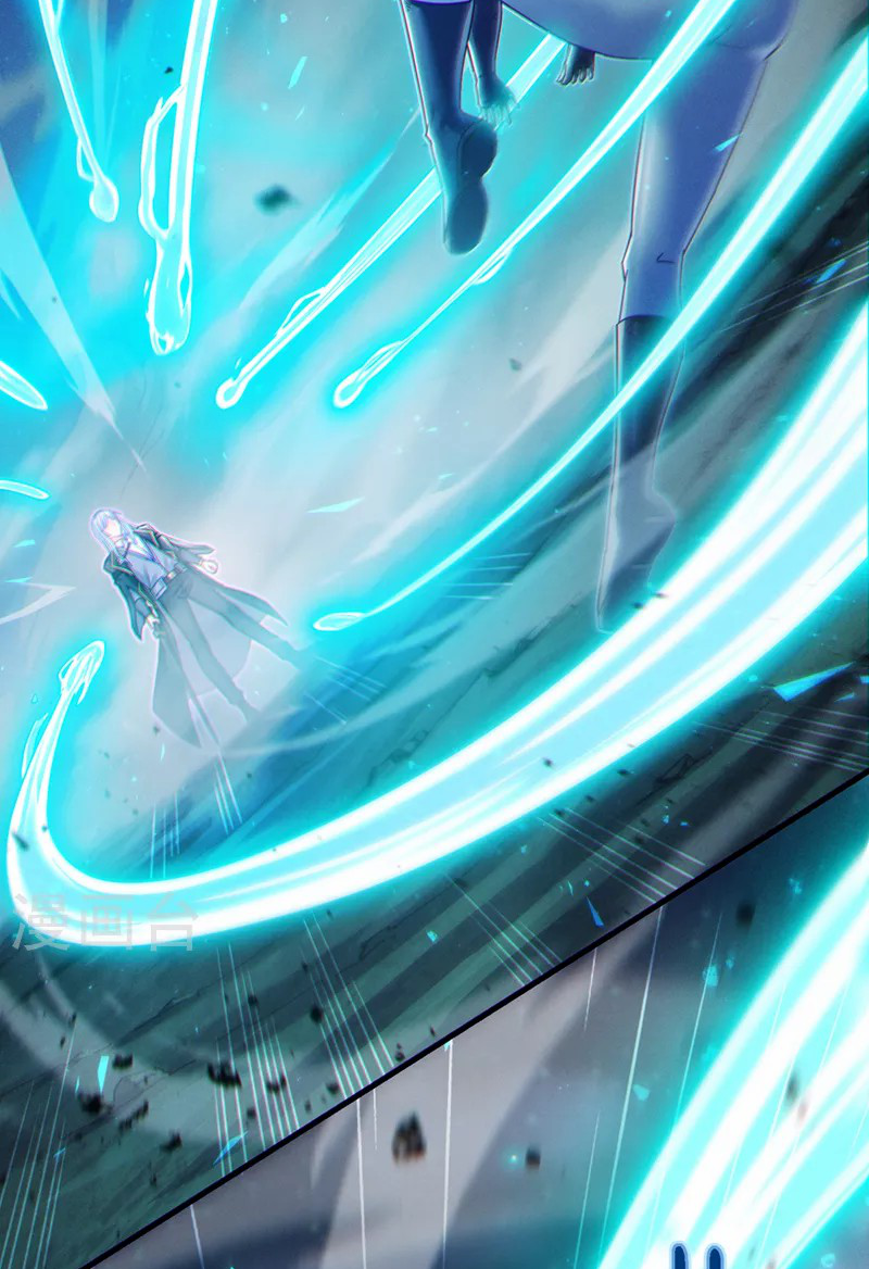 (จบ) Cultivate Immortality in The World of Superpowers (ปรมาจารย์ผู้ฝึกตนในโลกฮีโร่) ตอนที่ 57 หน้า 26