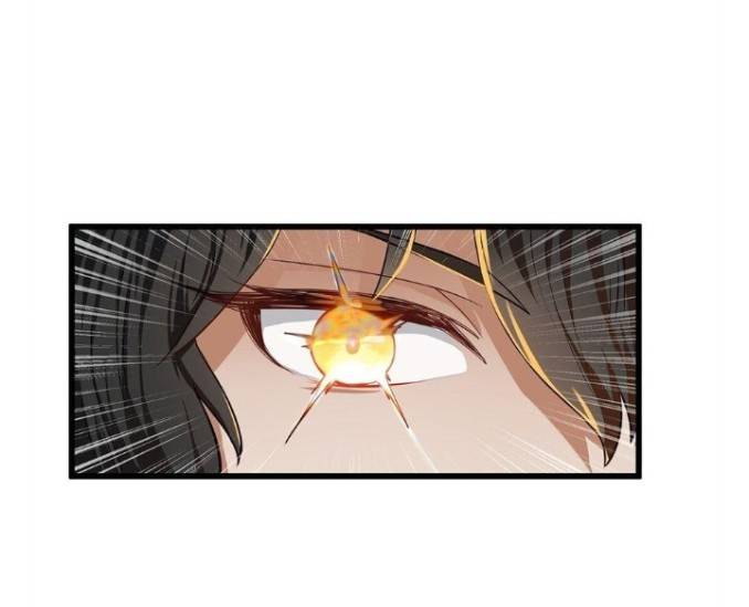 ข้าคือเต๋าสวรรค์ ตอนที่ 1 หน้า 63