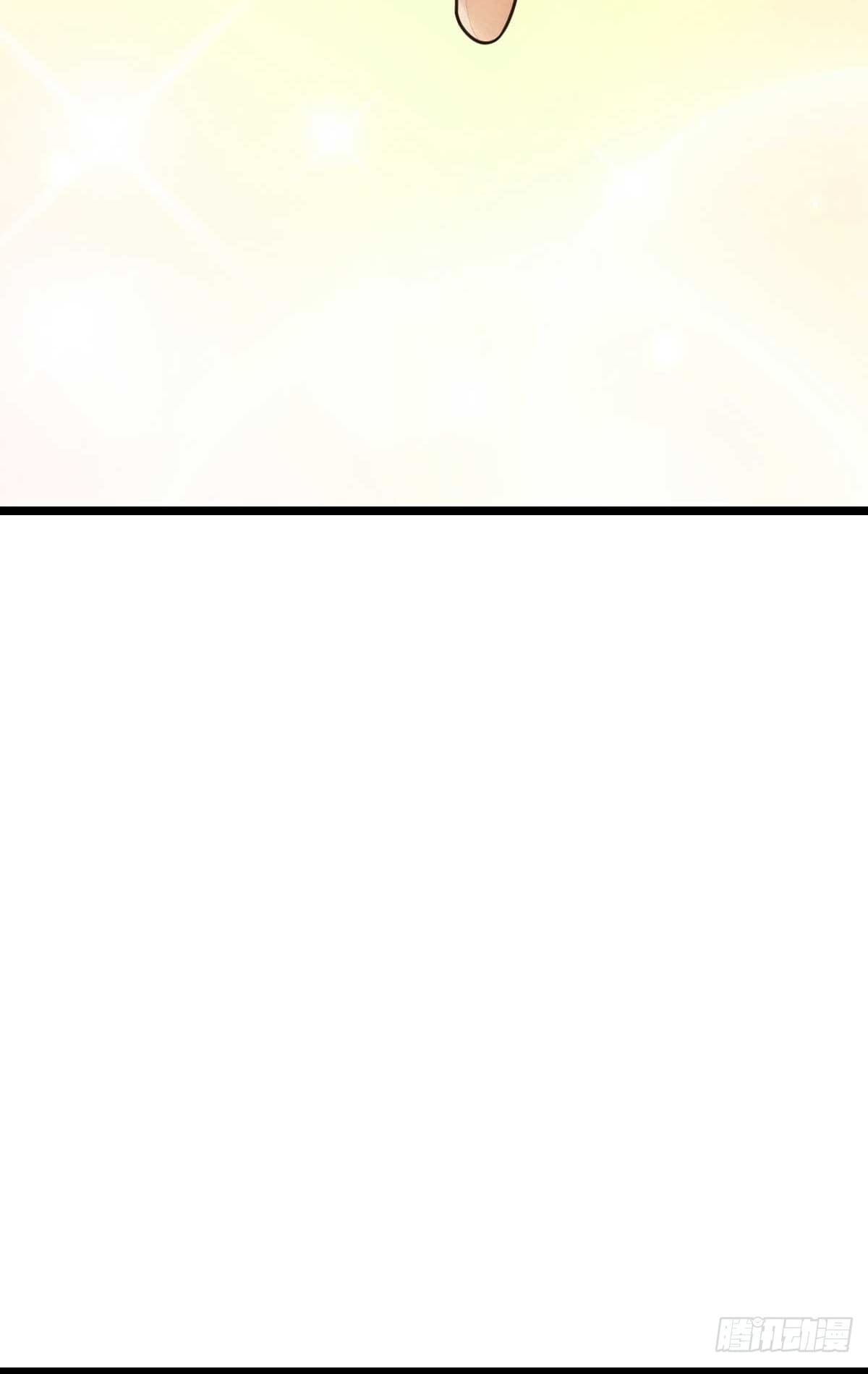 ช่วยทำตัวดีๆกับภรรยาของผมด้วย ตอนที่ 2 หน้า 70